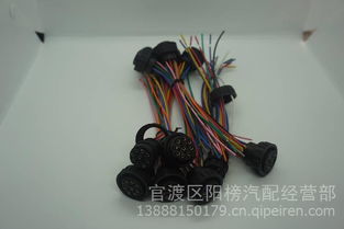 汽车内电线多少平方